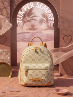 Рюкзак Braccialini Monogram B19054-PP 305 pelle beige