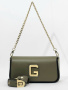 Сумка-багет Gironacci gir2290 vitello/calf oliva/cuoio