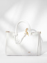 Шоппер Arcadia Rosalie ar6729 zodiaco tf bianco