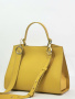 Сумка-тоут Gironacci gir2512 velvet mais