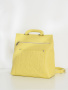 Рюкзак Sara Burglar sb2308 linda bufalo chic giallo