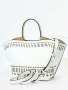 Шоппер Cromia Rio cr1406005 bianco