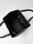 Мини-шоппер Gironacci gir3430 velvet nero