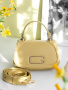 Мини-сэтчел Gironacci gir3140 vitello mimosa