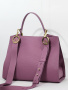 Сумка-тоут Gironacci gir2512 velvet orchidea