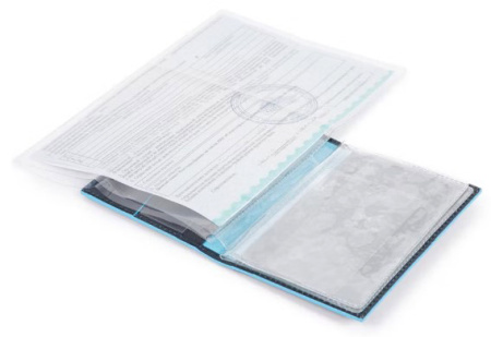 Обложка для паспорта Piquadro Blue Square PP5256B2/BLU2