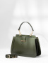 Сумка-тоут Cromia Marika cr1406143 oliva