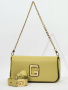 Сумка-багет Gironacci gir2290 vitello/calf mimosa/cuoio