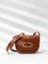 Мини-седло Gironacci gir3320 charme/calf cognac/lilla