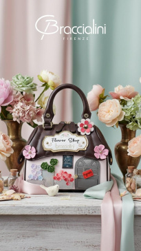 Мини-боулер Braccialini Shape B18677-PP 818 pelle unico