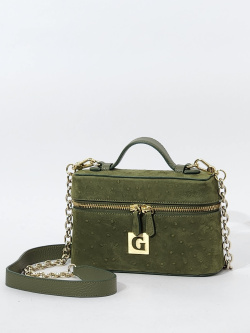 Мини-боулер Gironacci gir0512 nabuk safari/vitello bosco/bosco