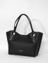 Шоппер Gironacci gir3441 velvet nero