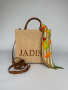 Шоппер Jadise Aurea Paglia jdsB130 T425 C2 naturale/lion