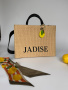 Шоппер Jadise Fidela Paglia jdsB134 T425 C1 naturale/nero