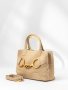 Сумка-тоут Tosca Blu Cecilia TS25KB317 beige