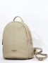 Рюкзак Cromia Serena cr1406327 beige