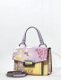 Сэтчел Cromia Miss Calypso cr1406261 vaniglia