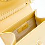 Мини-сэтчел Jadise Sofia Trina jdsB138 T435 C2 giallo burro