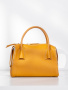 Саквояж-боулер Gironacci gir3410 velvet ocra