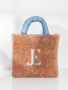 Тоут-шоппер Jadise Lara Montone Riccio jds179366-50 tabacco