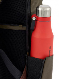 Рюкзак Piquadro Harper CA3869AP/VETM