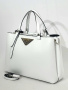 Сумка-тоут Renato Angi ra3553601-01 bianco