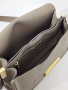 Сумка-багет Gironacci gir3251 velvet creta