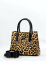 Мини-тоут Ermanno Scervino Virginia sce12402025 leopard