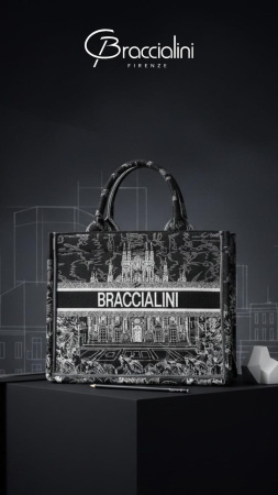 Шоппер Braccialini Queen B18591-TY 3250 tessuto/polisynt milano