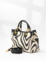 Тоут-шоппер Braccialini Beth Print B17941-YY 3244 polisynt zebra slime