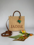 Шоппер Jadise Aurea Paglia jdsB130 T425 C2 naturale/lion