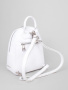 Рюкзак Curanni cu2571 vitello multi bianco