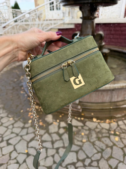Мини-боулер Gironacci gir0512 nabuk safari/vitello bosco/bosco