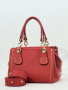 Мини-боулер Gironacci gir2430 velvet rosso