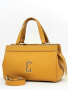 Саквояж-боулер Gironacci gir3432 velvet ocra