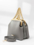 Мини-саквояж Cromia Gaia cr1405852 grigio