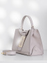 Сумка-тоут Gironacci gir2493 velvet opale