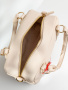 Сумка-боулер Braccialini Giselle B17413-YY 305 polisynt beige
