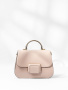 Мини-сэтчел Cromia It Chic cr1406065 orzo