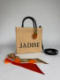 Шоппер Jadise Aurea Paglia jdsB130 T425 C1 naturale/nero