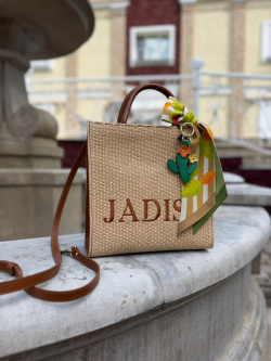 Шоппер Jadise Aurea Paglia jdsB130 T425 C2 naturale/lion
