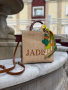 Шоппер Jadise Aurea Paglia jdsB130 T425 C2 naturale/lion