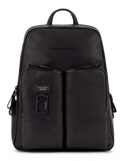 Рюкзак Piquadro Harper CA3869AP/N