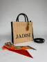 Шоппер Jadise Aurea Paglia jdsB130 T425 C1 naturale/nero